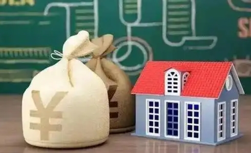 云浮离职后能立刻取公积金吗（离职可以立马提取公积金吗）
